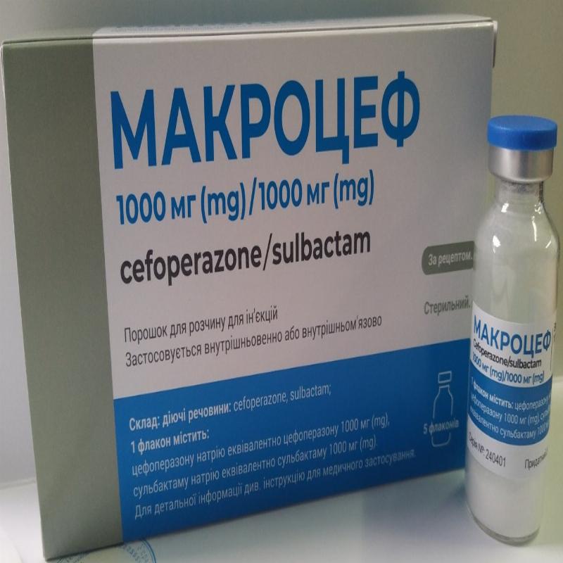 Макроцеф, порошок для розчину для ін'єкцій по 1000 мг/1000 мг